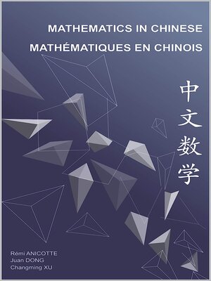 cover image of Mathematics in Chinese--Mathématiques en chinois